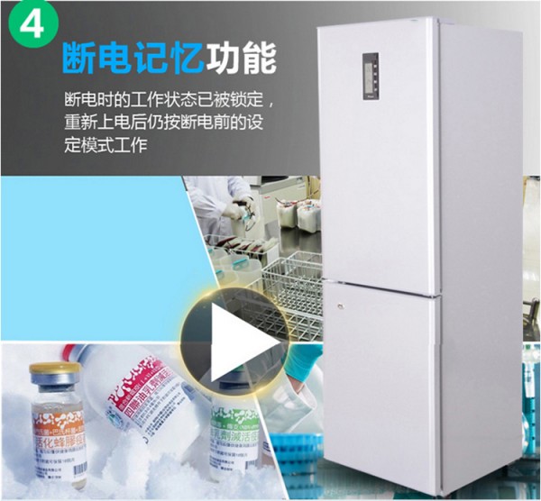 BL-Y270CD，4