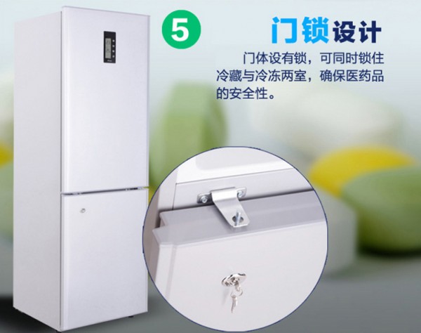BL-Y270CD，5