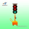 蛟河道路交通信號(hào)燈，太陽能移動(dòng)紅綠燈