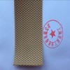 防滑顆粒皮、防滑粒面皮