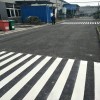 蘇州企業(yè)標線，蘇州新區(qū)標線，蘇州工廠車位畫線價格